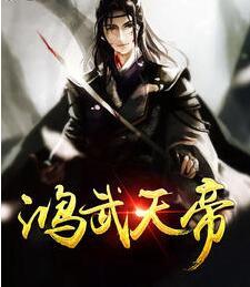 人物叶云飞