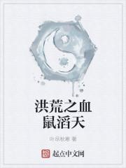 关于我成为托雷基亚这件事