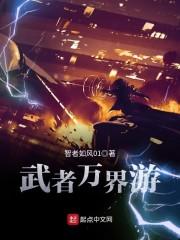 幽灵系精灵排行榜