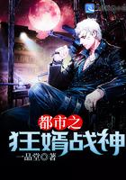 洪青烟洪镇国的叫什么名字