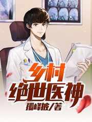 楚阳许倩倩免费阅读656章