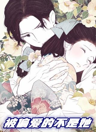 不是此中偏爱菊