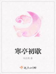 赵阳林秀云全本免费阅读