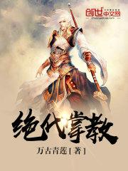 我就是那个叫什么