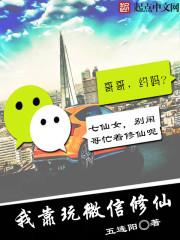 我的身体它有自己的想法漫画