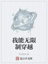 我能无限签到免费