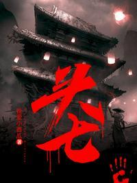 头七梦到已故的亲人