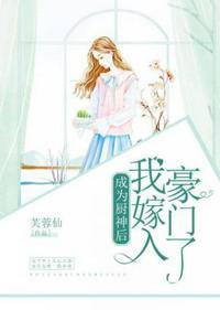 主角成为厨神的系统