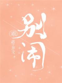 乖别闹情侣名字