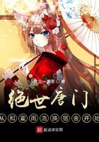 从和霍雨浩换宿舍开始cp是谁