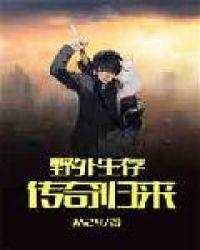 春风不如你歌曲