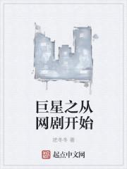 至尊王者下山是谁叶凡免费阅读