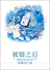 穿越养娃日常好看吗