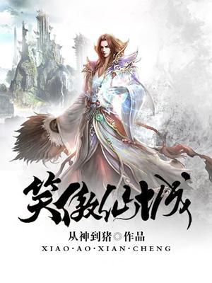 穿成恶毒omega我自闭了完结了吗