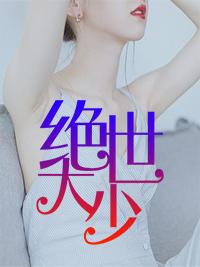 男主叫陈歌的免费