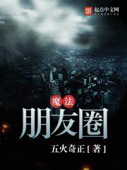 战龙归来兑换码