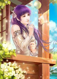 你是我的一米阳光电视剧在线观看