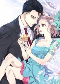 我的他貌美如花大结局