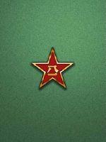 致敬八一朗诵稿