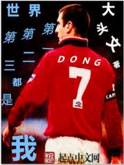 花颜策剧情介绍