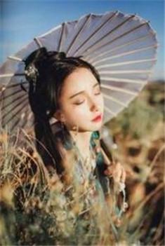 冷清欢冷清琅慕容麒免费阅读