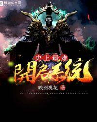 如何关闭手机系统更新