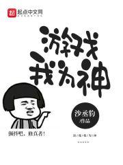 涛声依旧赵雪梅狗蛋