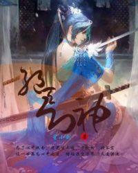 汽车界三大幻神