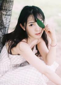 爱你只能忘记你