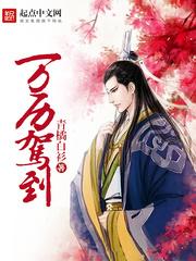 万历驾到-第四百七十章 信心十足-零点看书