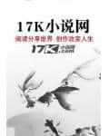 花都神医全文阅读楚浩