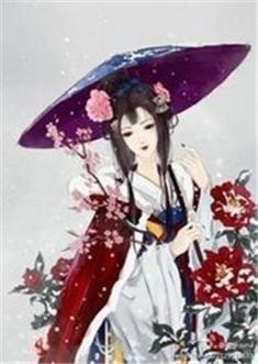 云浅歌君子珩全文免费阅读