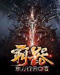 霸器中走丝怎么样?