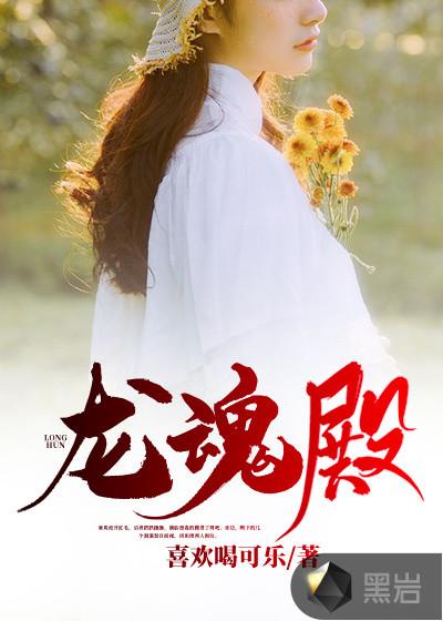 唐风宋紫薇是哪本里面的人物