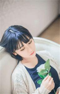 重生苏念云 陈绍安