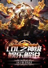 一世巅峰免费阅读林炎