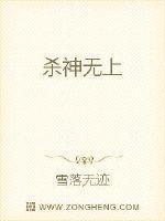 都市最强赘婿剑九TXT