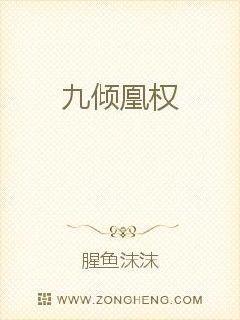 十三春的作品