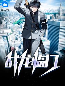 陈宁宋娉婷阅读