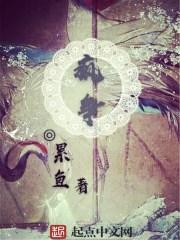 疯象图片