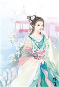 为你献血漫画免费阅读下拉式