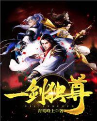 叶玄叶灵玄幻无弹窗