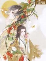 直道相思了无益未妨惆怅少轻狂