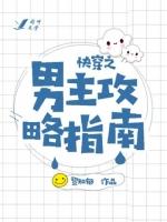 第一章系统开启