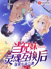 第1章 最强兵王