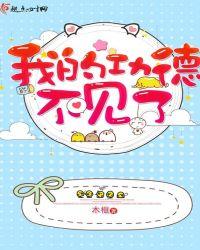 我的功德能兑换