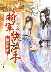 女主叫苏熙的叫什么名字