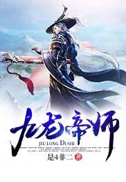 男主叫赵子玉的电视剧