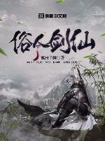 俗人是什么意思?