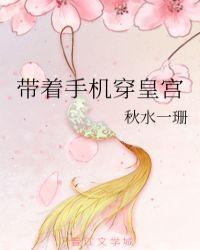 凯撒皇宫手机版